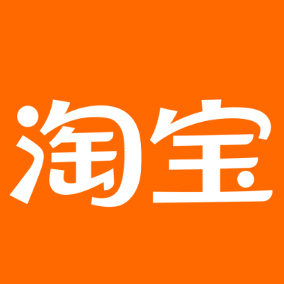 大田淘宝云仓一件代发，淘宝菜鸟电子面单快递仓储代发